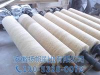 毛刷辊