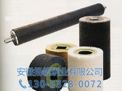 毛刷辊