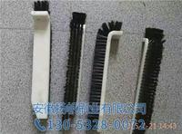 异型毛刷